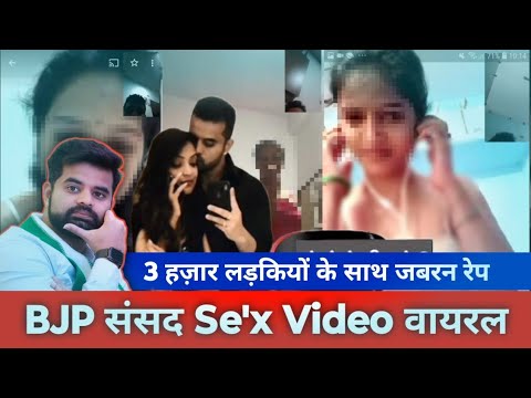 prajwal revanna leaked MMS videos