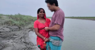 Bangladeshi Bowdi With Her Boyfriend in an Open Place